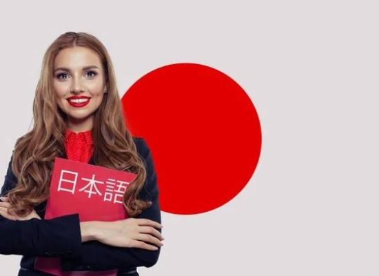 Jap deb