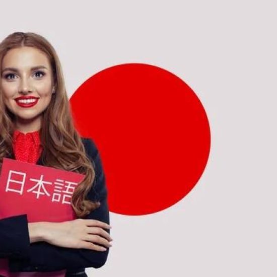 Jap deb