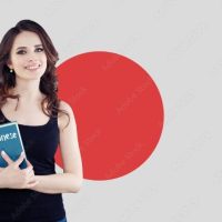 Jap inter